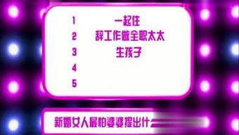 娱乐产品每日爆料,每日新鲜娱乐资讯大盘点
