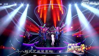 娱乐产品每日爆料,每日新鲜娱乐资讯大盘点 第2张 娱乐产品每日爆料,每日新鲜娱乐资讯大盘点 第2张