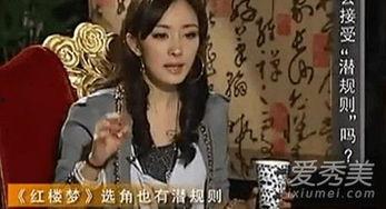 女星爆料娱乐圈太乱了怎么办,女星发声呼吁整顿风气