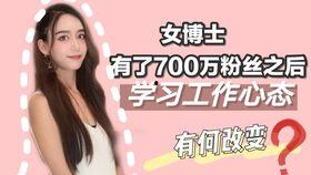 小柳学姐爆料视频大全,揭秘校园生活那些事儿