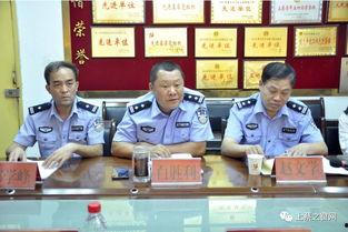 上蔡新闻爆料事件,真相与舆论的碰撞 第2张 上蔡新闻爆料事件,真相与舆论的碰撞 第2张