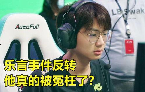 大神爆料的视频,视频内容深度解析 第2张 大神爆料的视频,视频内容深度解析 第2张