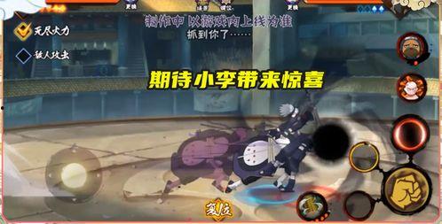 白面具奥义技能爆料最新,神秘力量觉醒,战力再升级! 第2张 白面具奥义技能爆料最新,神秘力量觉醒,战力再升级! 第2张