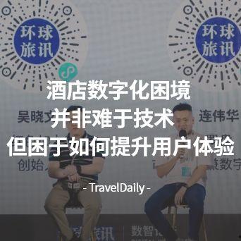 姜振威最新爆料新闻,揭秘娱乐圈惊人内幕 第2张 姜振威最新爆料新闻,揭秘娱乐圈惊人内幕 第2张