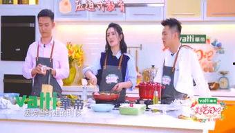 娱乐第一爆料的视频,揭秘明星幕后故事,独家视频带你走进娱乐圈 第2张 娱乐第一爆料的视频,揭秘明星幕后故事,独家视频带你走进娱乐圈 第2张