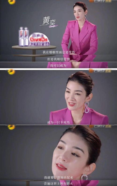 女明星歌单爆料最新版,女明星歌单最新版大曝光! 第2张 女明星歌单爆料最新版,女明星歌单最新版大曝光! 第2张