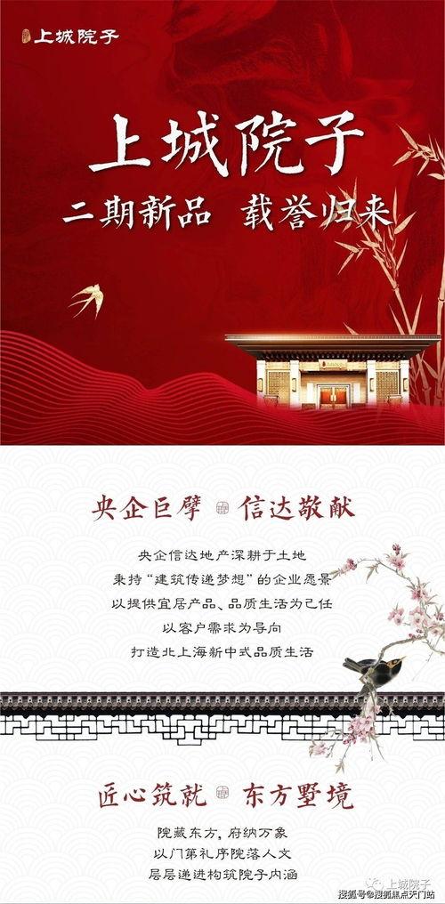 潍坊机床城火灾最新爆料,火势已扑灭,损失情况待定 第3张 潍坊机床城火灾最新爆料,火势已扑灭,损失情况待定 第3张