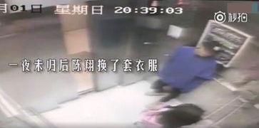 博主爆料陈翔是谁啊视频,陈翔是谁？视频内容深度解析