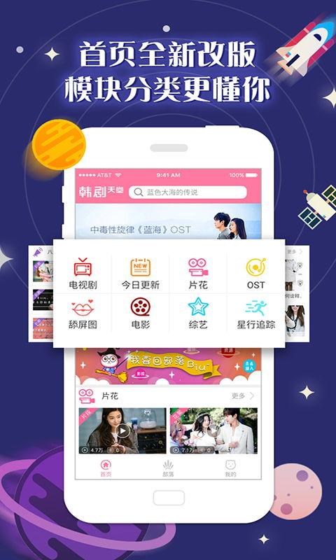 免费人人在线观看,人人在线观影盛宴
