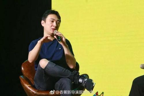 娱乐圈爆料小哥哥是谁呀,神秘人物竟是... 第3张 娱乐圈爆料小哥哥是谁呀,神秘人物竟是... 第3张