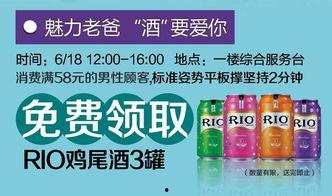 网红零食爆料视频大全最新,最新爆料视频大全盘点 第2张 网红零食爆料视频大全最新,最新爆料视频大全盘点 第2张