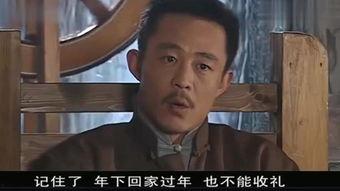 大染坊在线观看,揭秘民国染织业的兴衰传奇