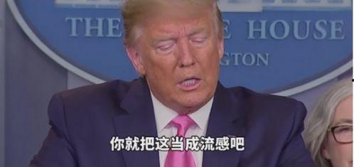 肖亚斌最新爆料,揭秘事件背后惊人真相 第3张 肖亚斌最新爆料,揭秘事件背后惊人真相 第3张
