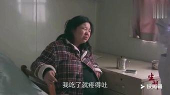 爆料女人生孩子视频,真实分娩视频引发社会关注