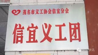 广东电台今日关注爆料,揭秘背后真相,热点事件深度剖析 第3张 广东电台今日关注爆料,揭秘背后真相,热点事件深度剖析 第3张
