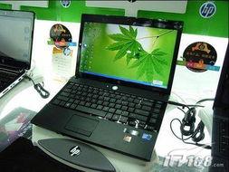 惠普4月新机爆料视频,创新设计与强大性能一览无遗 第3张 惠普4月新机爆料视频,创新设计与强大性能一览无遗 第3张