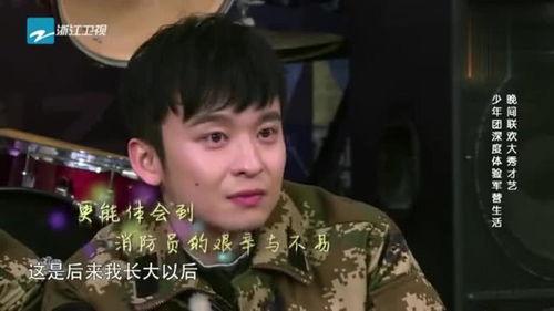 六大锤爆料杨紫的视频,娱乐圈幕后真相大曝光 第2张 六大锤爆料杨紫的视频,娱乐圈幕后真相大曝光 第2张