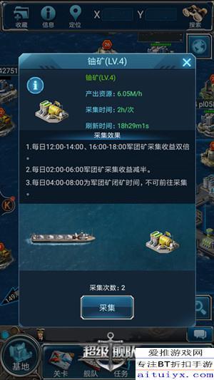 官方最新更新版本爆料,全新功能与优化一览 第2张 官方最新更新版本爆料,全新功能与优化一览 第2张