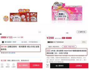 最新产品爆料文案,最新产品爆料,颠覆想象的新品即将亮相 第3张 最新产品爆料文案,最新产品爆料,颠覆想象的新品即将亮相 第3张