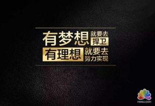 故事迷茫爆料视频在线观看,独家视频带你一探究竟