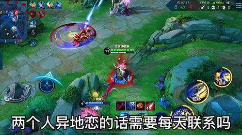 王者男博主爆料视频大全,揭秘游戏幕后故事与精彩瞬间 第2张 王者男博主爆料视频大全,揭秘游戏幕后故事与精彩瞬间 第2张