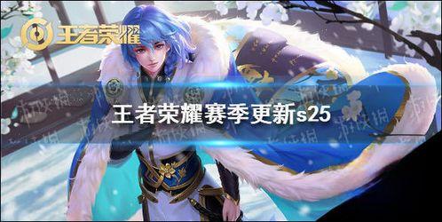 ss19赛季的爆料视频,精彩瞬间与战术解析 第3张 ss19赛季的爆料视频,精彩瞬间与战术解析 第3张