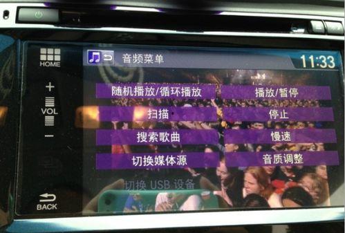 仙舟主线爆料视频播放网站,揭秘神秘仙途，探索未知世界