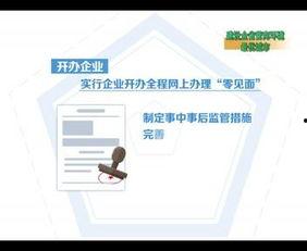 宿迁今日爆料新闻最新,详情揭晓 第3张 宿迁今日爆料新闻最新,详情揭晓 第3张