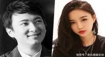 庞景峰前女友爆料视频在线观看,揭秘背后惊人真相