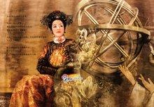 慈禧秘史全集在线观看,全集在线观看,宫廷风云尽收眼底 第2张 慈禧秘史全集在线观看,全集在线观看,宫廷风云尽收眼底 第2张