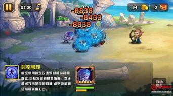 虚空军需10月最新爆料,10月最新爆料深度解析 第2张 虚空军需10月最新爆料,10月最新爆料深度解析 第2张