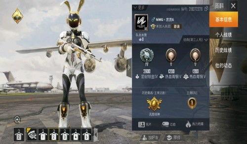 虚空军需10月最新爆料,10月最新爆料深度解析 第3张 虚空军需10月最新爆料,10月最新爆料深度解析 第3张