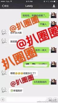 最新爆料袁冰冰图片大全,美艳动人，风采依旧