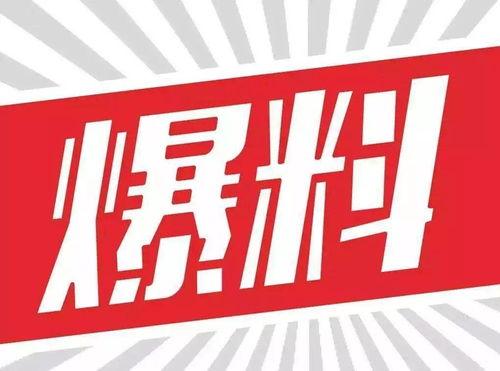 最新爆料袁冰冰图片大全,美艳动人,风采依旧 第2张 最新爆料袁冰冰图片大全,美艳动人,风采依旧 第2张