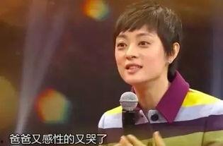 孙俪保姆爆料视频大全,真实生活与荧幕形象的差距 第3张 孙俪保姆爆料视频大全,真实生活与荧幕形象的差距 第3张