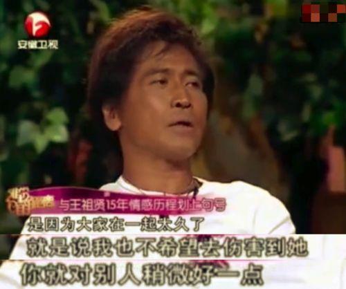齐秦最新爆料,不为人知的幕后故事与心路历程 第3张 齐秦最新爆料,不为人知的幕后故事与心路历程 第3张