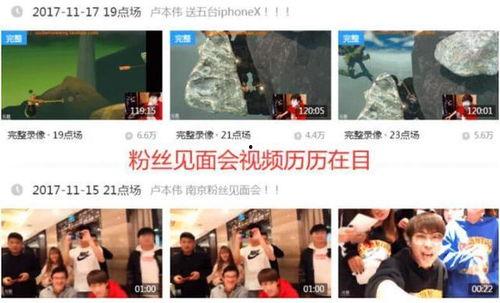 供地爆料视频大全最新,视频大全深度解析 第2张 供地爆料视频大全最新,视频大全深度解析 第2张
