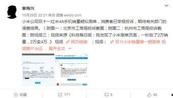 供地爆料视频大全最新,视频大全深度解析 第3张 供地爆料视频大全最新,视频大全深度解析 第3张