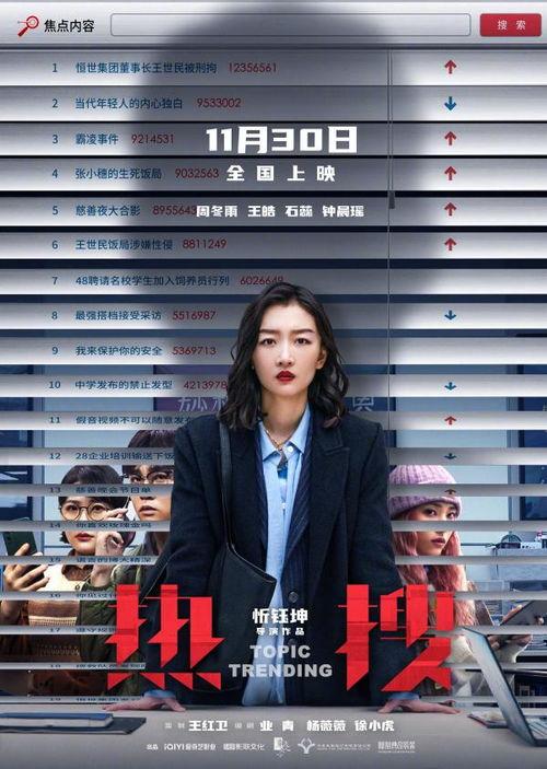 郑燕姿最新爆料新闻,揭秘她不为人知的幕后故事