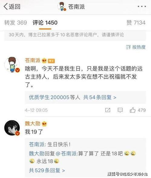 爆料情侣视频素材,情侣私密视频曝光,甜蜜互动引网友热议 第2张 爆料情侣视频素材,情侣私密视频曝光,甜蜜互动引网友热议 第2张