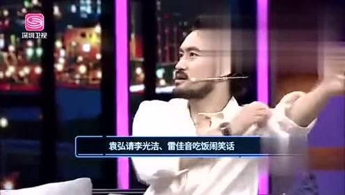 王大锤娱乐爆料视频播放,视频播放背后的精彩故事揭秘 第2张 王大锤娱乐爆料视频播放,视频播放背后的精彩故事揭秘 第2张
