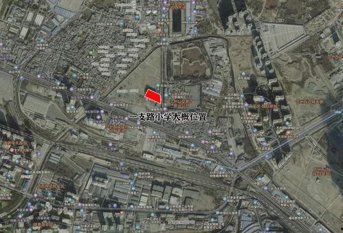 承天路小学爆料视频大全,校园生活瞬间回顾 第2张 承天路小学爆料视频大全,校园生活瞬间回顾 第2张