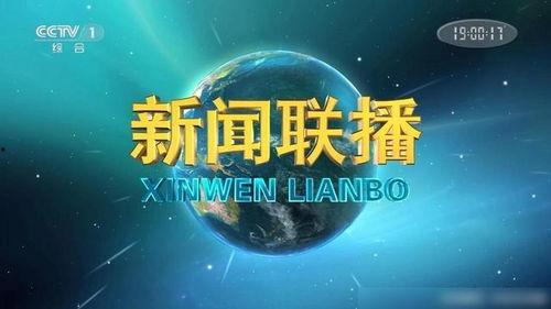 新闻爆料紧急背景音乐,紧张音乐渲染紧张氛围