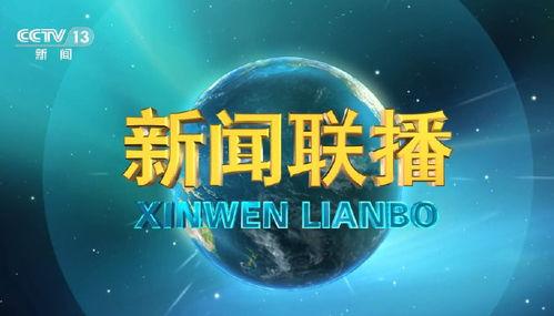新闻爆料紧急背景音乐,紧张音乐渲染紧张氛围 第2张 新闻爆料紧急背景音乐,紧张音乐渲染紧张氛围 第2张