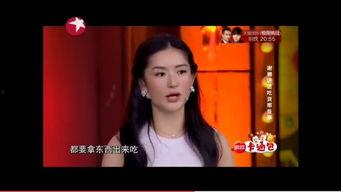 娱乐圈吃瓜冰雨直播视频,一场吃瓜盛宴 第2张 娱乐圈吃瓜冰雨直播视频,一场吃瓜盛宴 第2张