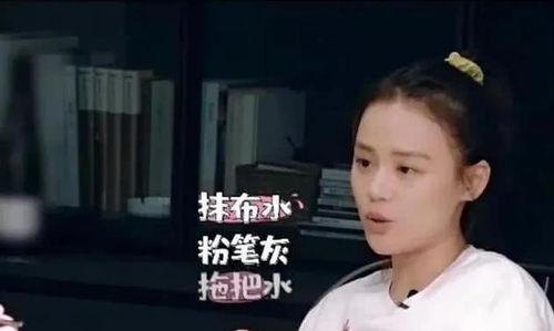 娱乐圈吃瓜冰雨直播视频,一场吃瓜盛宴 第3张 娱乐圈吃瓜冰雨直播视频,一场吃瓜盛宴 第3张