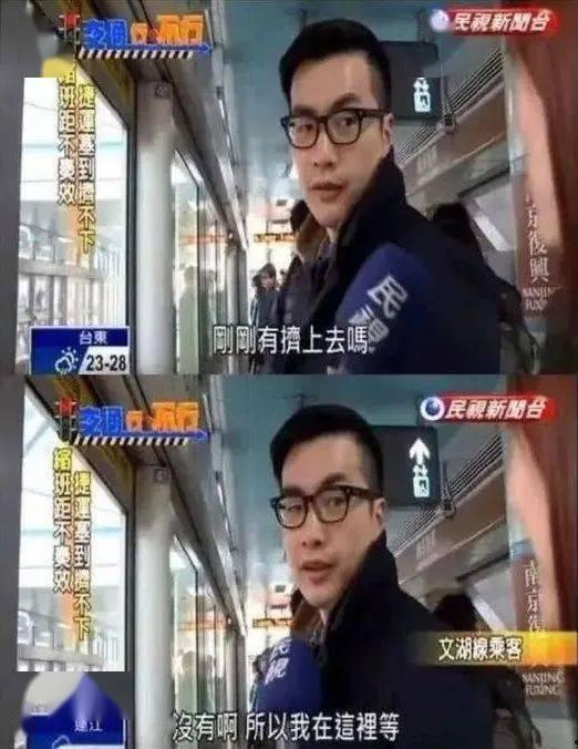 表哥八卦爆料视频播放下载,独家视频播放下载攻略大公开 第2张 表哥八卦爆料视频播放下载,独家视频播放下载攻略大公开 第2张