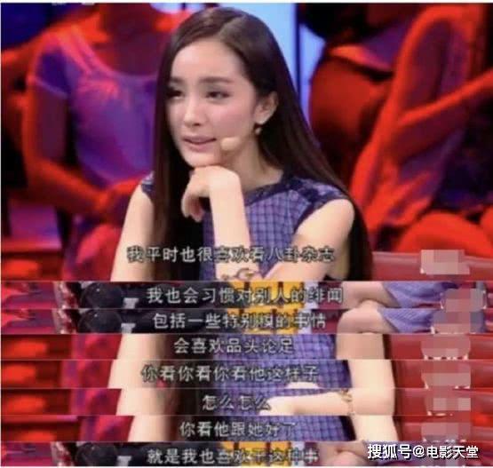 明星娱乐八卦吃瓜视频,明星幕后故事大曝光！