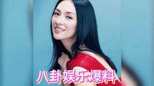 明星娱乐八卦吃瓜视频,明星幕后故事大曝光! 第3张 明星娱乐八卦吃瓜视频,明星幕后故事大曝光! 第3张