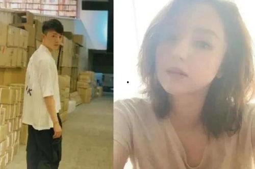 彭建希被前妻爆料视频,真相与争议交织 第2张 彭建希被前妻爆料视频,真相与争议交织 第2张